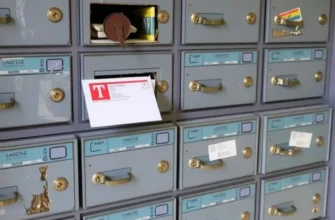 Illustration of a secured mailbox area in an apartment complex.